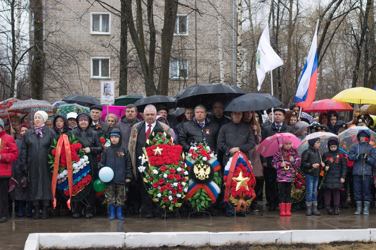 митинг2