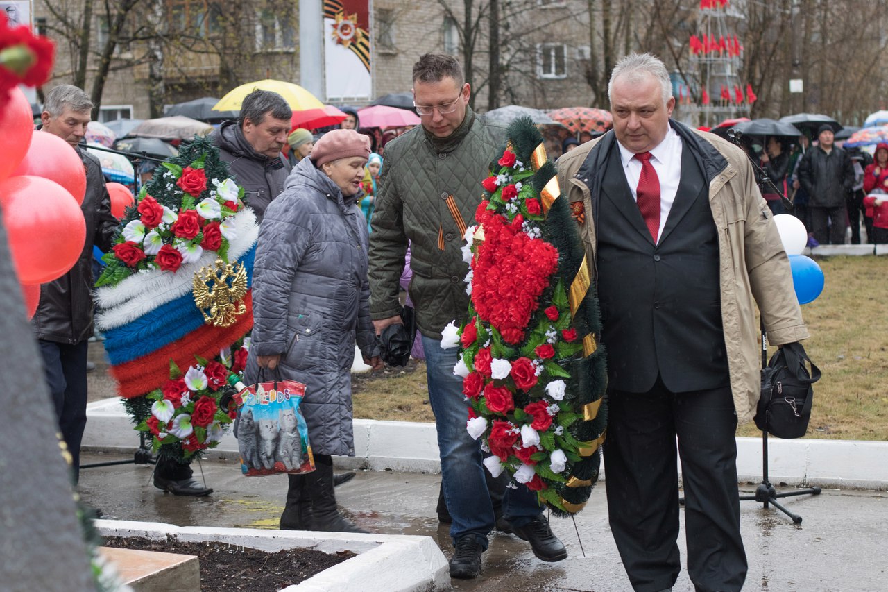 митинг3
